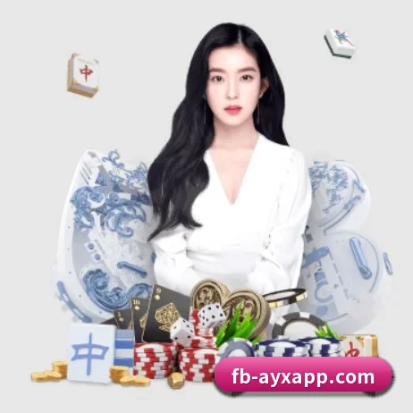 爱游戏 APP(aiyouxi)