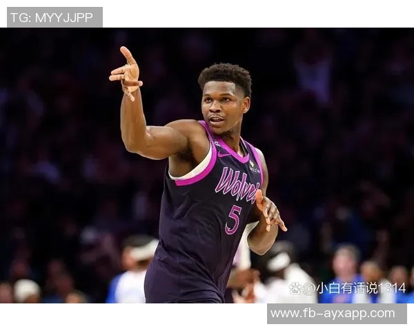 兰德尔盛赞爱德华兹超越期待认为他是一位真诚可靠的非凡球员